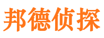 安顺市出轨取证